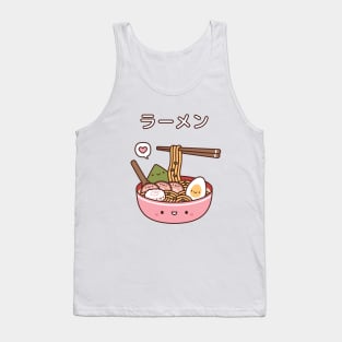 Cute Japanese Ramen Noodles Tank Top